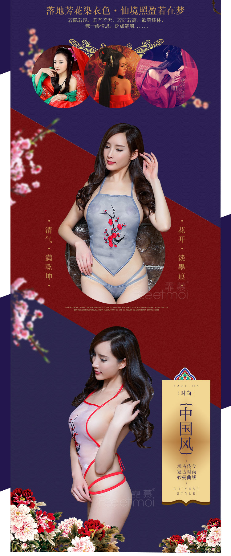 Lingerie sexy - Ref 3144057 Image 8