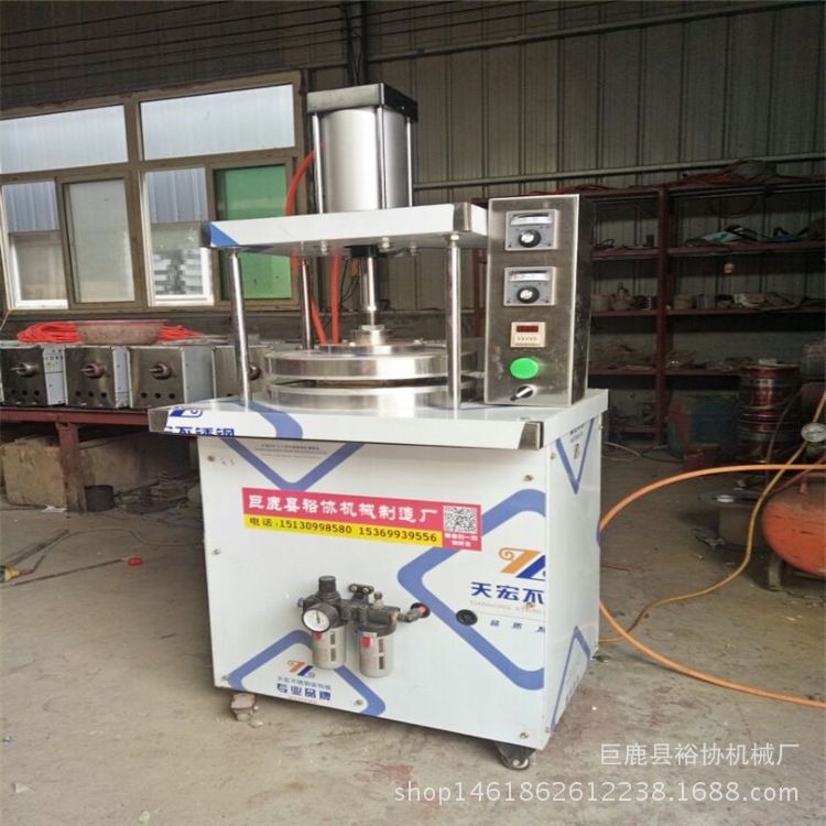 QQ图片20170510153845