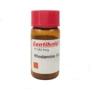 实验gentiholdr1342试剂