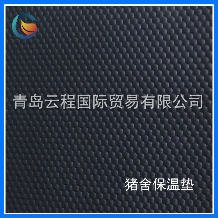 Резиновые маты для животноводства напрямую от производителя, маты для сбора спермы у кабанов, изоляционные и уходовые маты для поросят, нескользящие, антибактериальные и износостойкие.