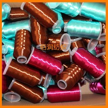 ���й�����z 300d�й��]�L�zFDY �\�]������z �������й�z