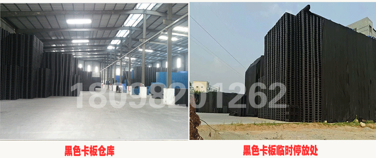 工厂细分优势1关于我们_07