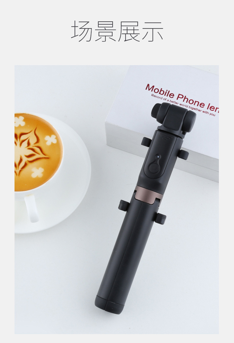 Stick selfie en Acier inoxydable - Ref 3385974 Image 32