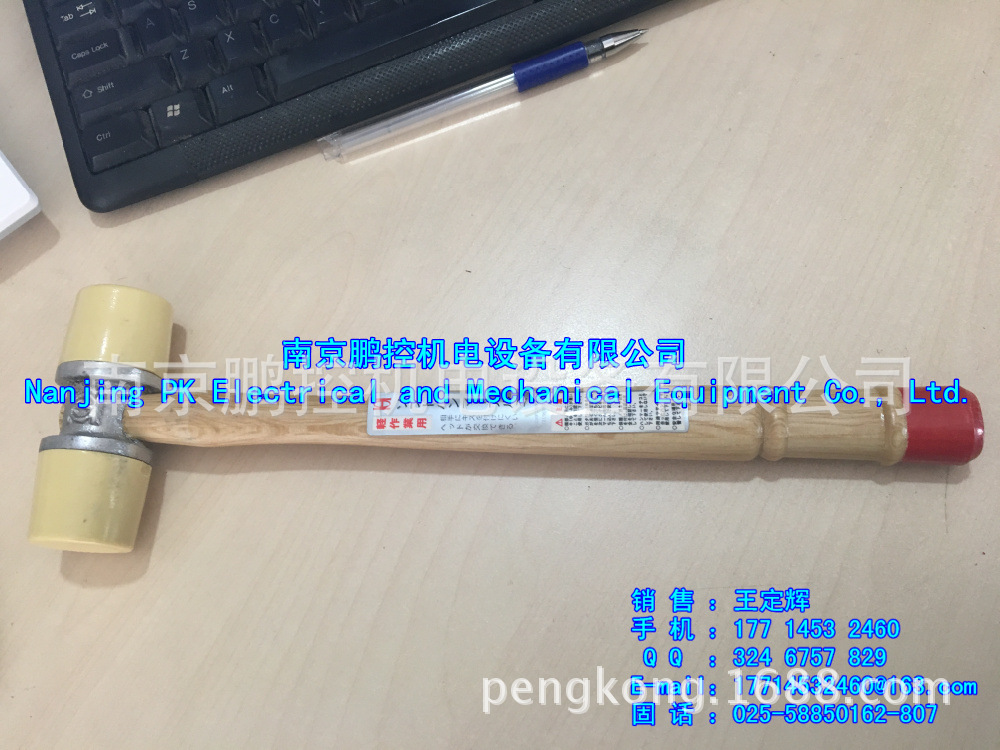 日本Tapeswitch开关102-A T/L=1200 L/W=500