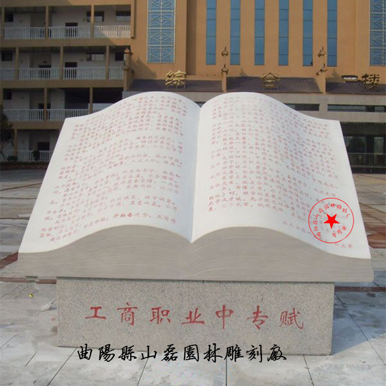 2307257223_1024824486