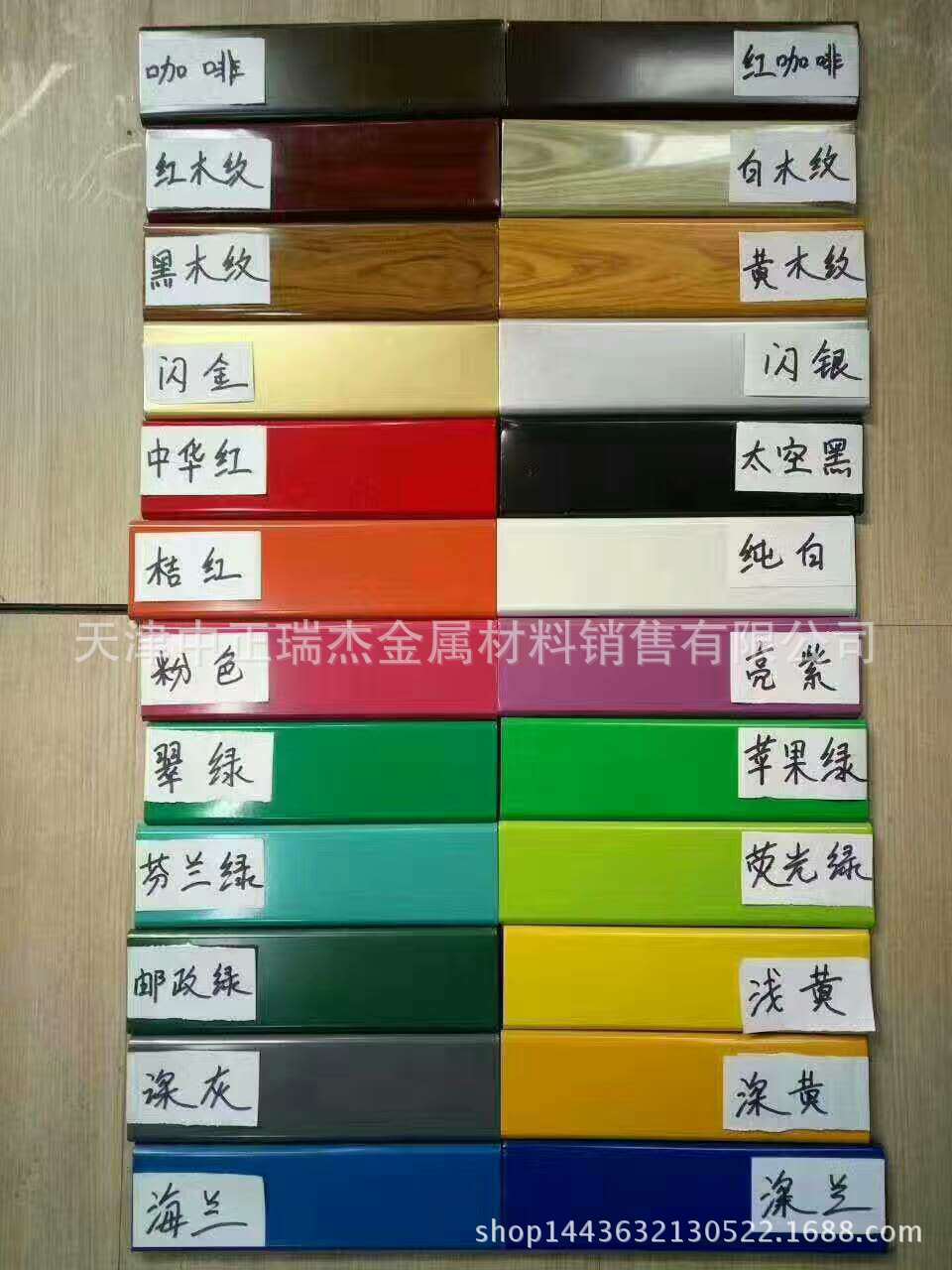 彩涂板 现货专卖彩钢卷 销售彩涂板 新宇彩板价格咨询 可加工成瓦