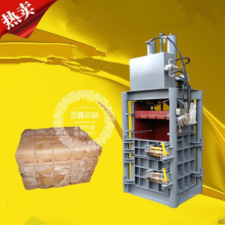 清远高效环保生产厂家