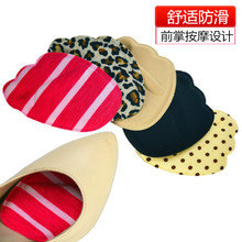 �߸�Ь�����_�Ɖ| ǰ�ư�a�|��ʹ�Ӻ� Ů�[�ΰ�|�o�_��ЬЬ�|