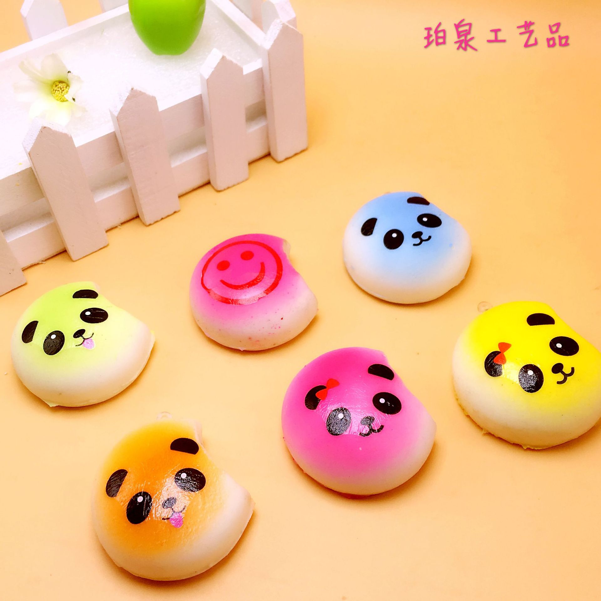 微信图片_20171010125247