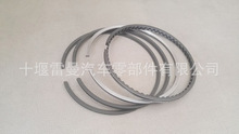 适用重庆康明斯NH220活塞环AR12098柴油发电机组活塞油环