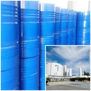 �Ͱ� ʮ�ˣ�̼��ϩ��/ 9-ʮ��ϩ�� ��ʢ����  �ɹ��� �Ͱ�