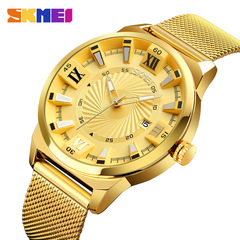 SKMEI Business Men Quartz Watch Casual Classic Fashion Men's Wrist Watch Steel Strap Quartz Watch Wholesale