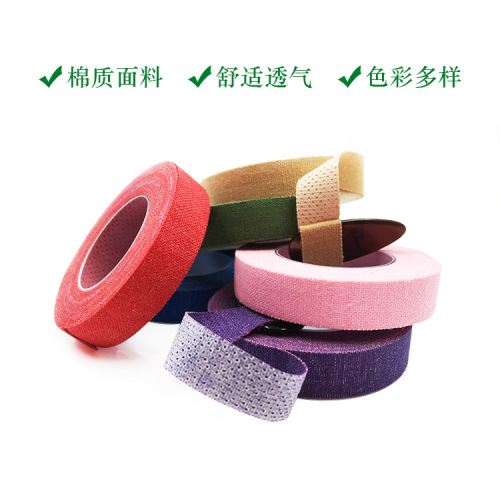 Wholesale Guzheng Fingernail Adhesive Tape, Pipa Fingernail Allergy-Proof Tape, Colorful Pinhole Breathable Adhesive Tape, Guzheng
