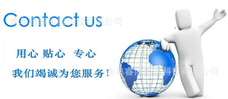 家禽养殖场制粒机