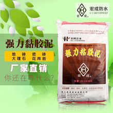 SʯĴɴuճz Bˮzͨ ճYȸ