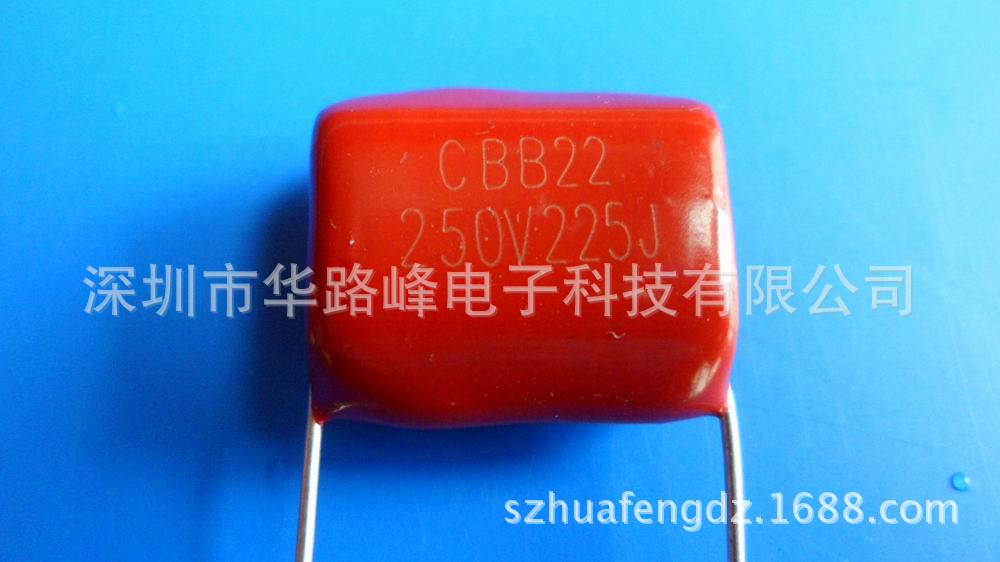 ֱ����·��CBB22��Ĥ������250V225