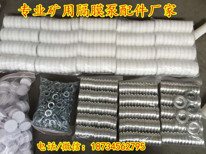 隔膜泵新img_9181_副本