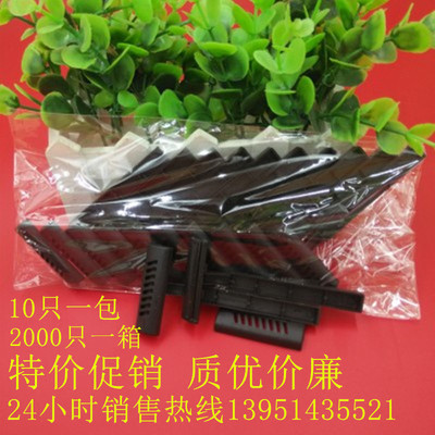 一次性剃须刀宾馆酒店浴场一次性须刨用品一次性小方柄剃须刀批发
