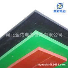10kv配電室橡膠墊綠色絕緣橡膠板5mm紅色膠皮黑色高壓絕緣膠板