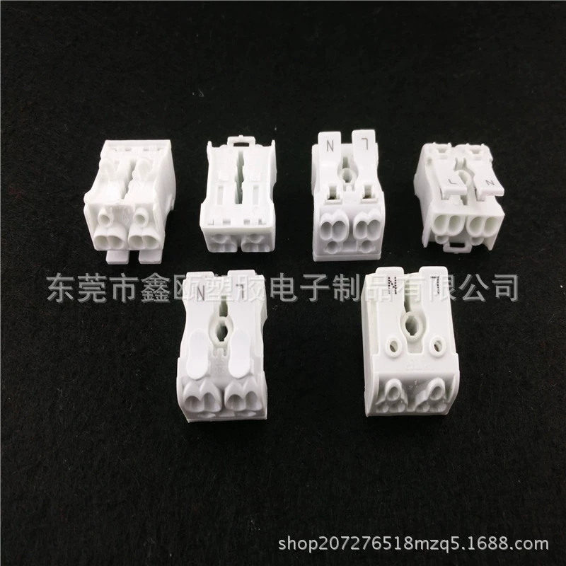 Manufacturer sales and wholesale 923 push-type terminal block multi-function terminal block full specifications