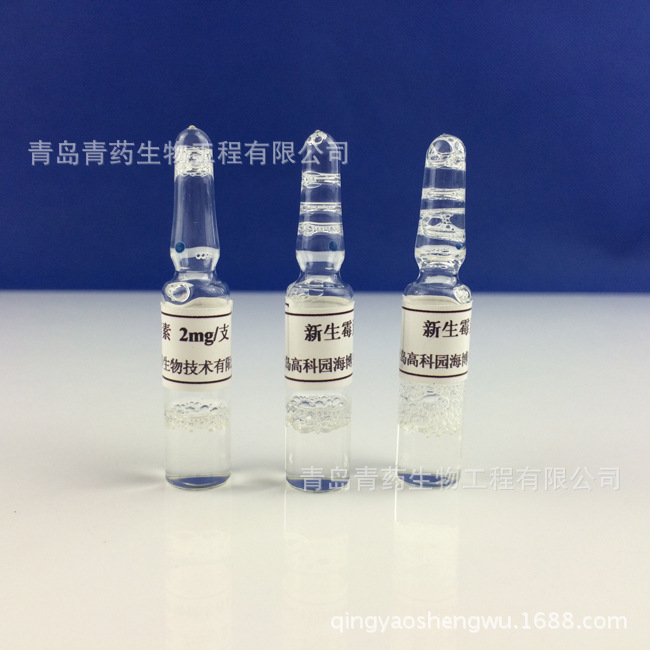 ����ù�� HB0106 �ൺ��ҩ���ﺣ��������