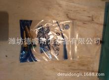 WD10WD12WP10WP12͙C612600090693ˮ؂