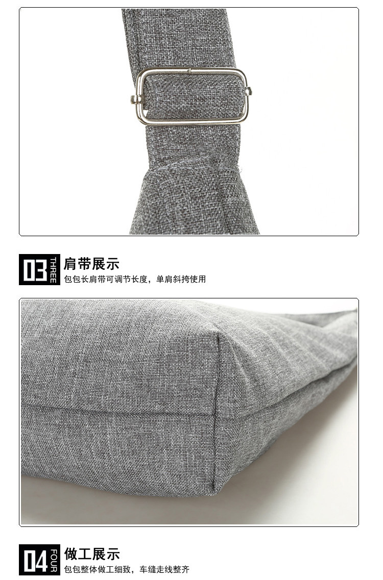 5细节_02