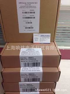 ABB贝利 6634688G1  6634688G1  6634688G1  6634688G1
