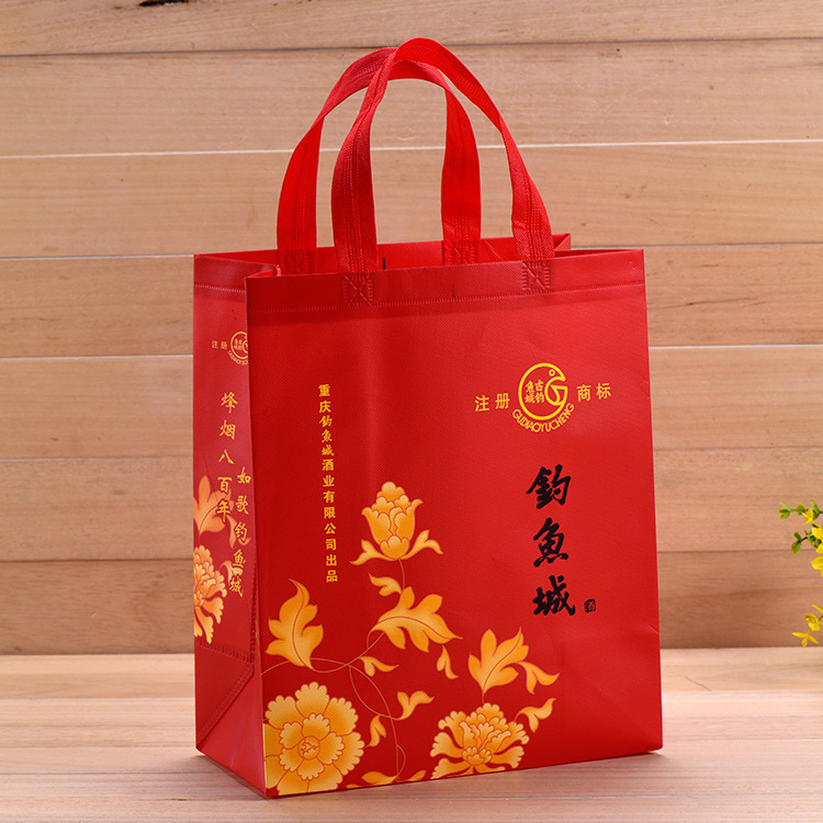 无纺布袋定制 环保手提无纺布袋手提袋无纺布袋 彩印无纺布手提袋