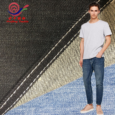 梭织牛仔布全棉赛络纺11.5安粗竖竹节蓝黑厚牛仔布 秋冬品牌面料|ms