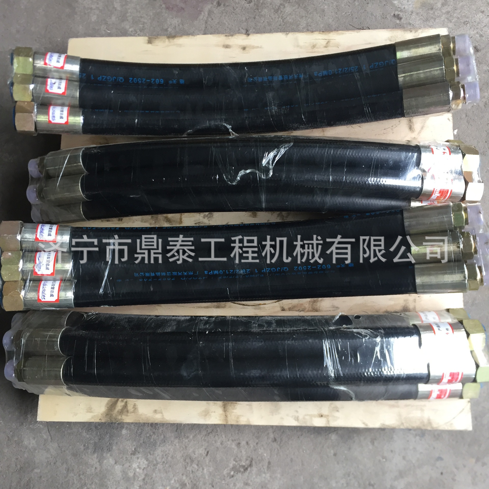 批发零售 山推推土机配件  山推SD22推土机 软管 07108-20616