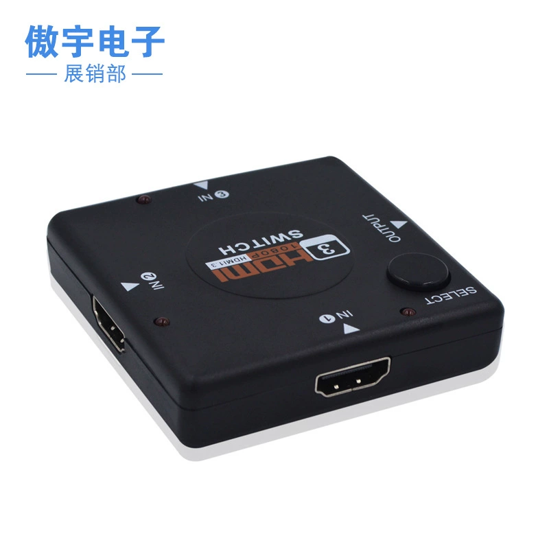 Поставщик: коммутатор 3 в 1 с пультом дистанционного управления, HDMI-конвертер квадратный 3 в 1 (три входа — один выход)