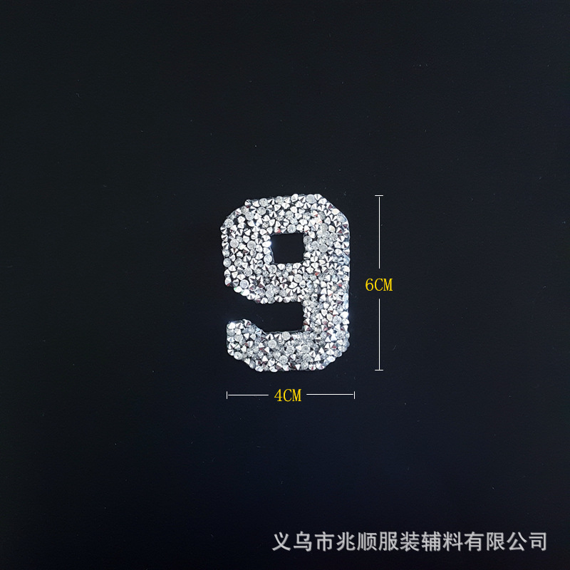 20170529_144250_副本