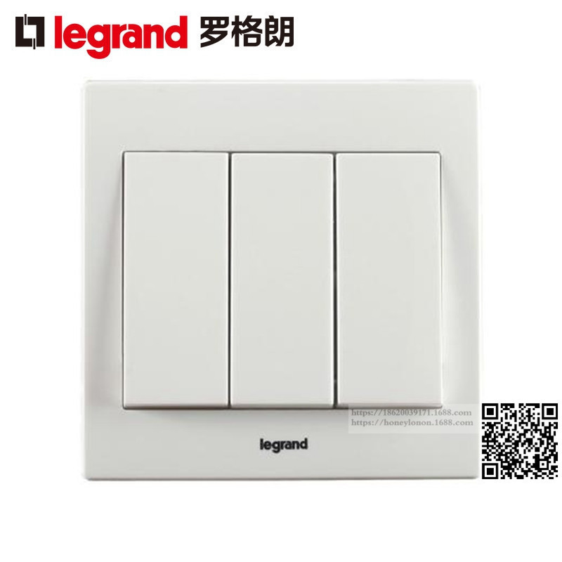 Legrand/罗格朗 美淳系列 三位双控开关EN33/2/3A