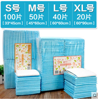 Pet Pet Bear Puppy Diapers 100 Pads Dog Potty Mat Training Pads Pet Water Absorbent Mat Thickened Cat Pads Deodorizing Supplies