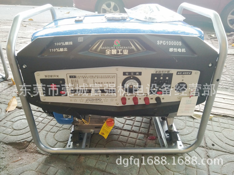8KW三相手启动 (4)