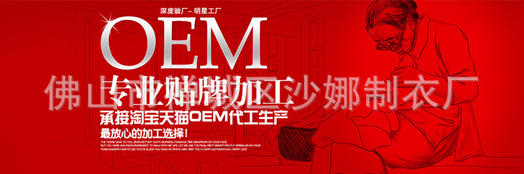 2614979872_1003720706