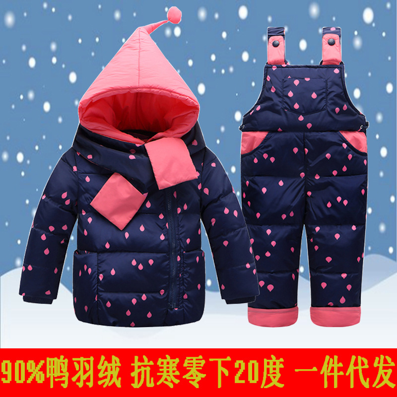 Clearance sale Children Down suit thickening quality goods men and women Children's clothing baby baby child Special Offer
