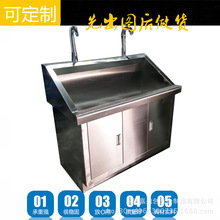 ���g�Ҳ��P�ϴ�ֳ� �Б�ʽϴ�ֳ� ���g���p��λϴ�ֳ؏S��ֱ��