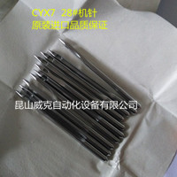 CYX7正品机针原装进口CYX7 28#机针 NEWLOG DD-5吨包修补缝纫机针