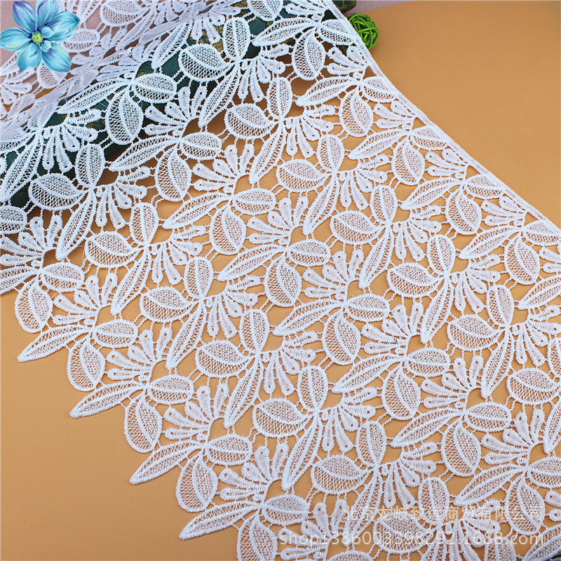 32CM牛奶丝花边单边大条码 窗帘饰品 床单花边 波浪花边服装辅料