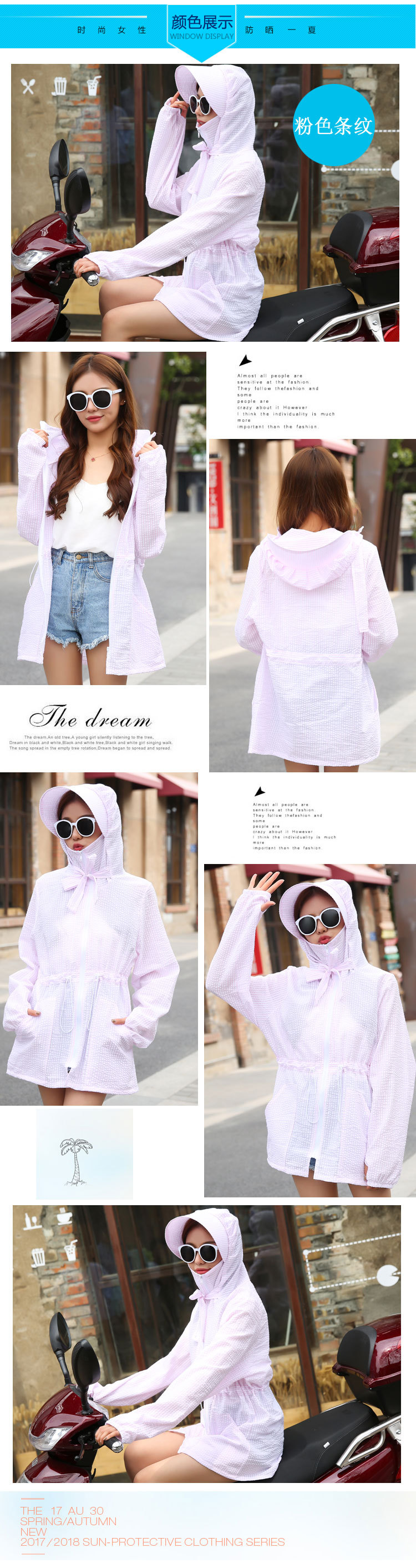 Blouson femme en Coton - Ref 3322540 Image 16