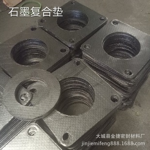 �S�����aʯī�ͺω| ��Ҏ��304�ߏ�ʯī�ͺω|Ƭ �����p�@�|Ƭ