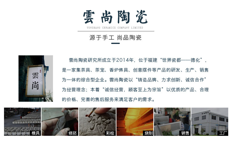 阿里巴巴装逼秀(1)