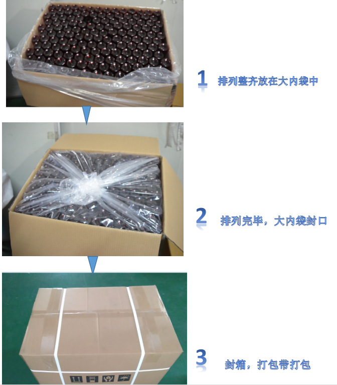 QQ图片20170815100822