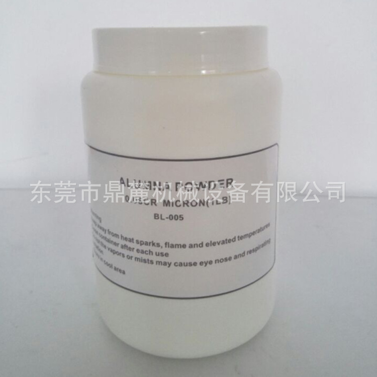 金相胶粉 固化剂 5