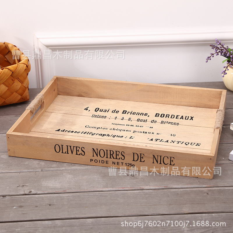 木质长方形实木托盘 简约木质托盘 家用餐厅披萨木托盘水果木盘子