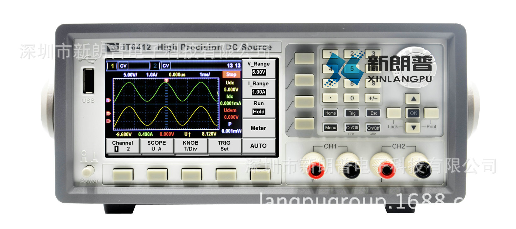 IT6412型双通道双极性直流电源型|艾德克斯