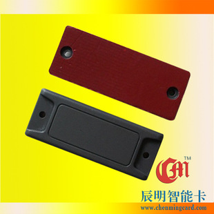 �����lABS���d�w��������Ә˺�UHF���l������оƬ��Դ���l���l��