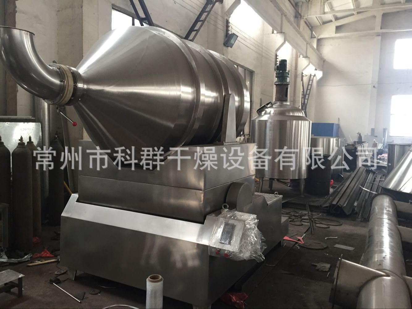 供应好品牌甲基吡啶粉混料机农药中间体选用大产量二维运动混合机